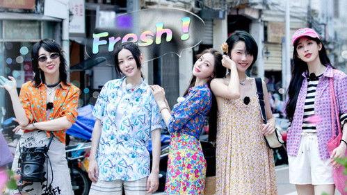 Seaside Band Season 1 Episode 4 - Episode 4