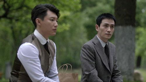 The Rebel Season 1 Episode 15 - Episode 15