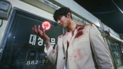 Abyss Season 1 Episode 1 - Episode 1