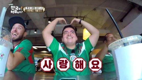 Yo! Welcome to Korea! Season 1 Episode 4 - Episode 4