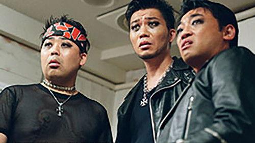 undefined Season 1 Episode 10 - Episode 10