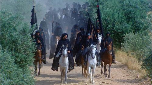 Al Hajjaj Season 1 Episode 5 - Reliance