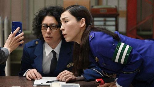 undefined Season 3 Episode 6 - Episode 6