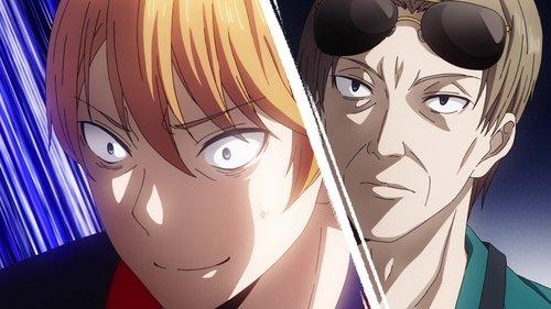 undefined Season 2 Episode 10 - Kei Shirogane Can't Speak / Miyuki Shirogane Wants to Dance / Kobachi Osaragi Wants to Crack Down / Miyuki Shirogane's Dad Wants to Find Out