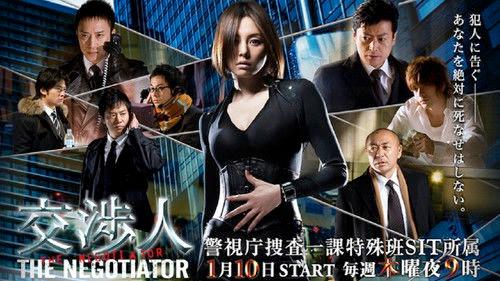 The Parkers Season 3 Episode 3 - Not So Super, Supers