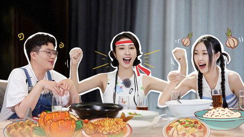 Happy Travel Season 1 Episode 6 - Episode 6