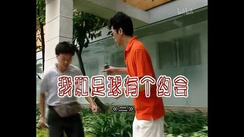 Kang's Family Season 2 Episode 288 - Episode 288