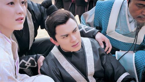 Good Bye My Princess Season 1 Episode 19 - Episode 19