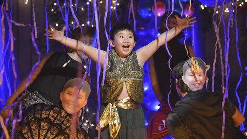 undefined Season 1 Episode 15 - Happy Bert Day