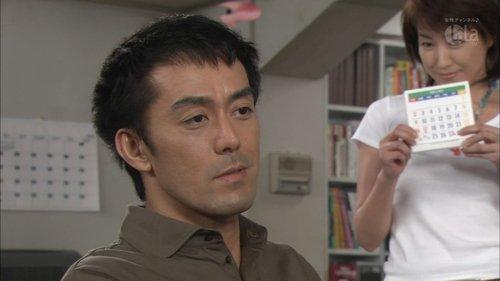 He Who Can't Marry Season 1 Episode 4 - So What If I Spend My Days Off Alone?!