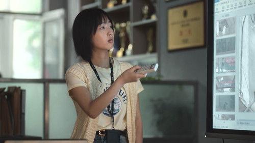 Hunting Season 1 Episode 17 - Episode 17