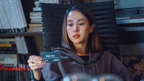 Cheat On Me, If You Can Season 1 Episode 12 - Episode 12