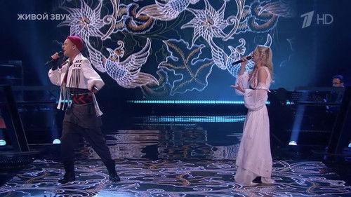 Golos Season 11 Episode 8 - Episode 8