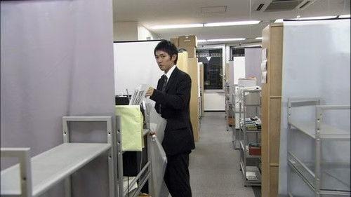 Document 72 Hours Season 1 Episode 8 - Roppongi Hitotsubo Office