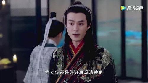 The Glory of Tang Dynasty Season 2 Episode 17 - Episode 17