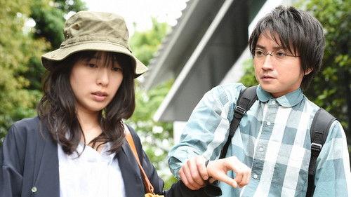 Reverse Season 1 Episode 8 - Episode 8