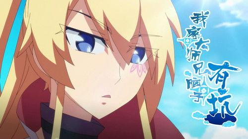 What's Wrong with My Big Brother Season 1 Episode 11 - Episode 11