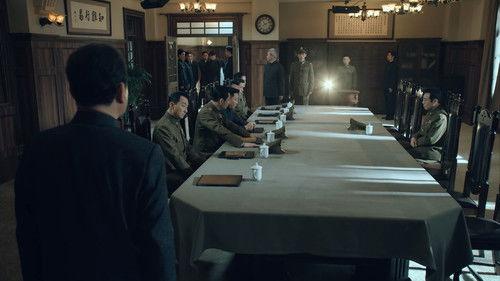 Silent Honor Season 1 Episode 25 - Episode 25