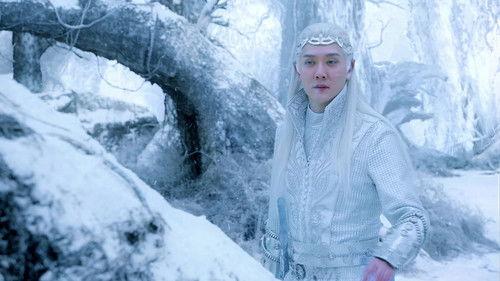Ice Fantasy Season 1 Episode 1 - Episode 1