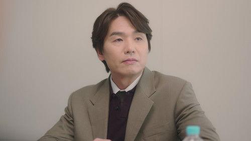 Never Give Up Season 1 Episode 11 - Episode 11