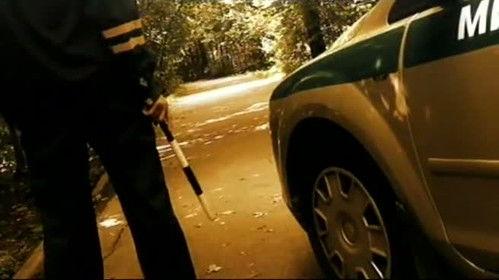 Sword Season 1 Episode 14 - Episode 14