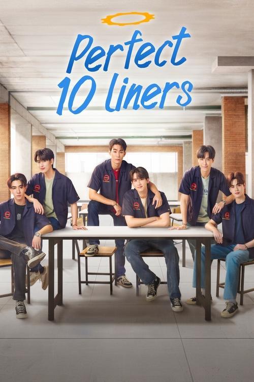 Perfect 10 Liners poster