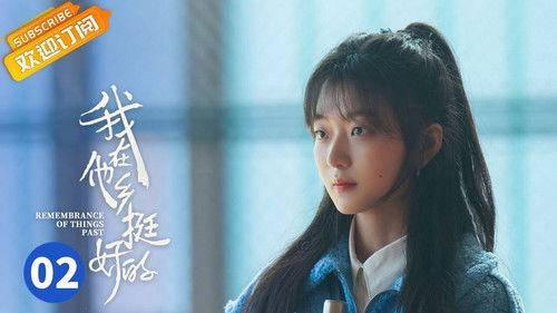 Remembrance of Things Past Season 1 Episode 2 - Episode 2