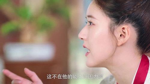 A Female Student Arrives at the Imperial College Season 1 Episode 7 - Episode 7