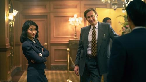 undefined Season 1 Episode 2 - Chapter Two