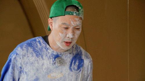 undefined Season 1 Episode 619 - Running Man, Going Round and Round