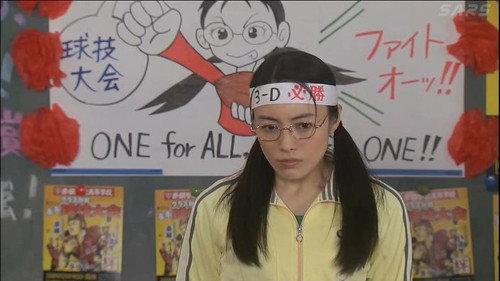 Gokusen Season 3 Episode 3 - Start over anytime!!