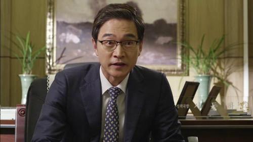 Golden Cross Season 1 Episode 5 - Episode 5