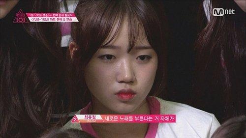 Produce 101 Season 1 Episode 8 - Episode 8