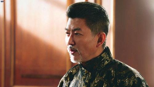 Grab Your Love Season 1 Episode 24 - Episode 24