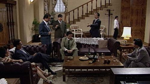 The Greed of Man Season 1 Episode 2 - Episode 2