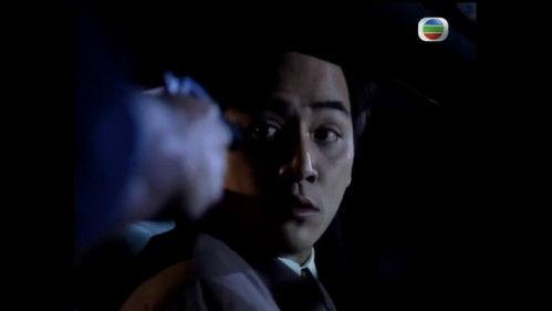 The File Of Justice Season 5 Episode 12 - Episode 12