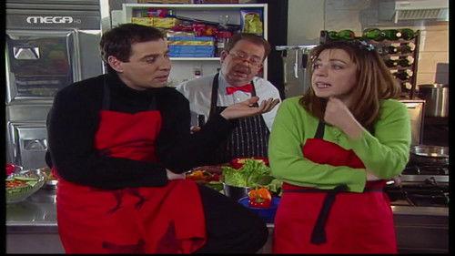 I love you you love me Season 1 Episode 15 - Mageiriki, Ston giatro, Baby sitting