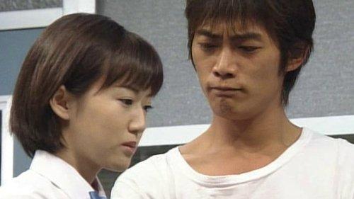 GTO: Great Teacher Onizuka Season 1 Episode 7 - The Teacher Who Does Compensated Dating