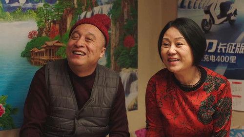 Love Stories in the Countryside Season 16 Episode 1 - Episode 1