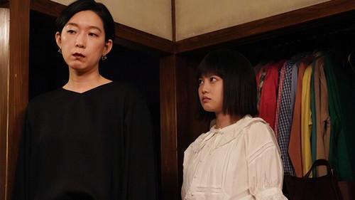 Bad Girl: Glass Ceiling Crushers Season 1 Episode 9 - Episode 9