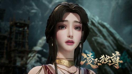 Supreme Over The Sky Season 1 Episode 11 - Episode 11