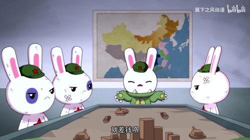 Year Hare Affair Season 3 Episode 7 - Episode 7