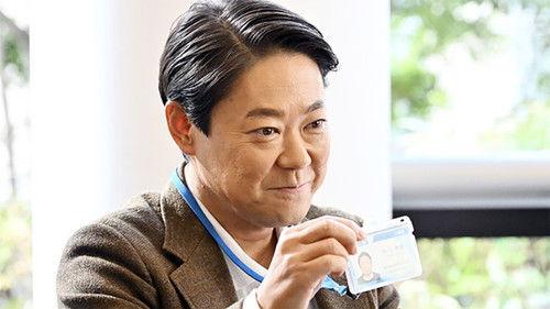 Extremely Inappropriate! Season 1 Episode 6 - Episode 6