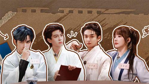 YES OR NO Season 3 Episode 15 - Episode 15