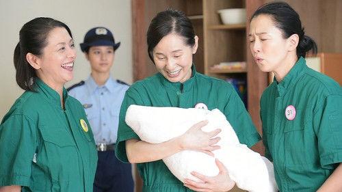 Prison Princesses Season 1 Episode 5 - Episode 5