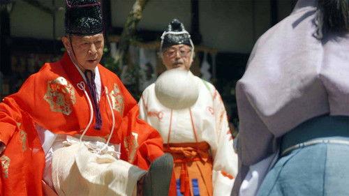 Core Kyoto Season 12 Episode 11 - Kemari: An Ancient Football Game Played for Eternity