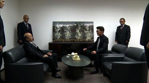 Nihon Yakuza Kososhi Season 1 Episode 1 - Episode 1