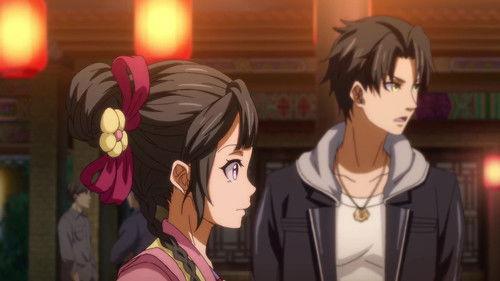 Chinese Almanac Master Season 1 Episode 4 - Episode 4