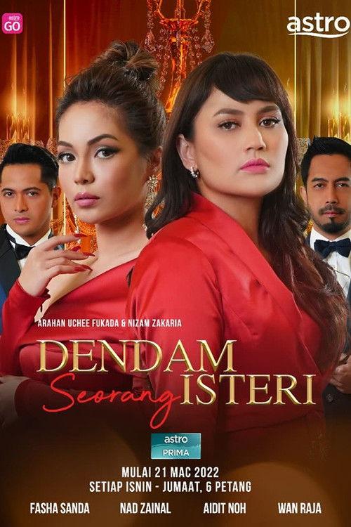 Dendam Seorang Isteri poster