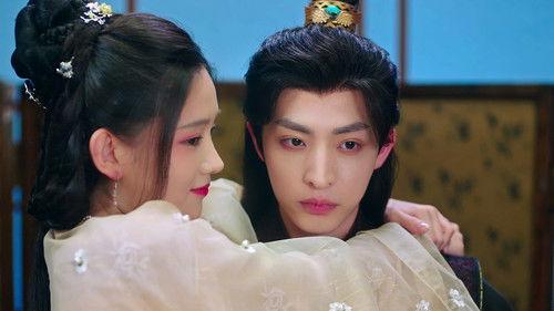 Extremely Perilous Love Season 1 Episode 17 - Episode 17